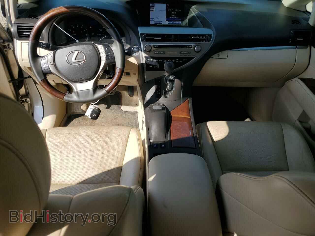 2013 LEXUS RX350 - VIN: 2T2BK1BA6DC196063 - Фото 8