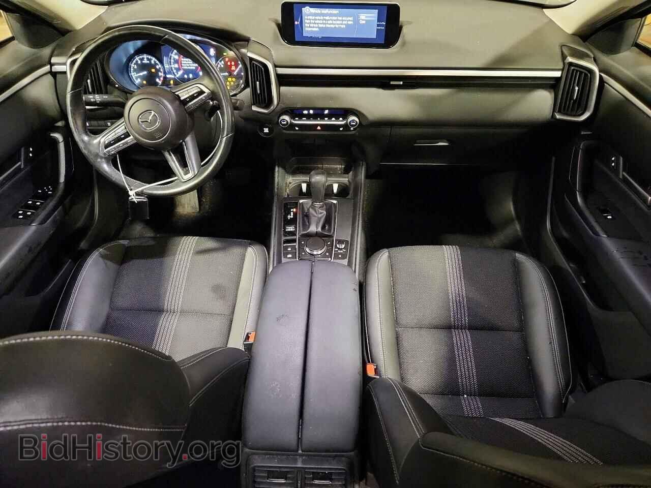 2024 MAZDA CX-50 - VIN: 7MMVABBM7RN211548 - Фото 8