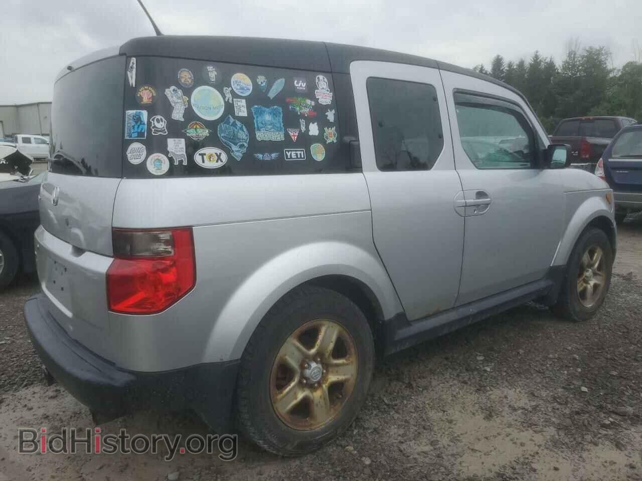 2008 HONDA ELEMENT - VIN: 5J6YH28708L005874 - Фото 3