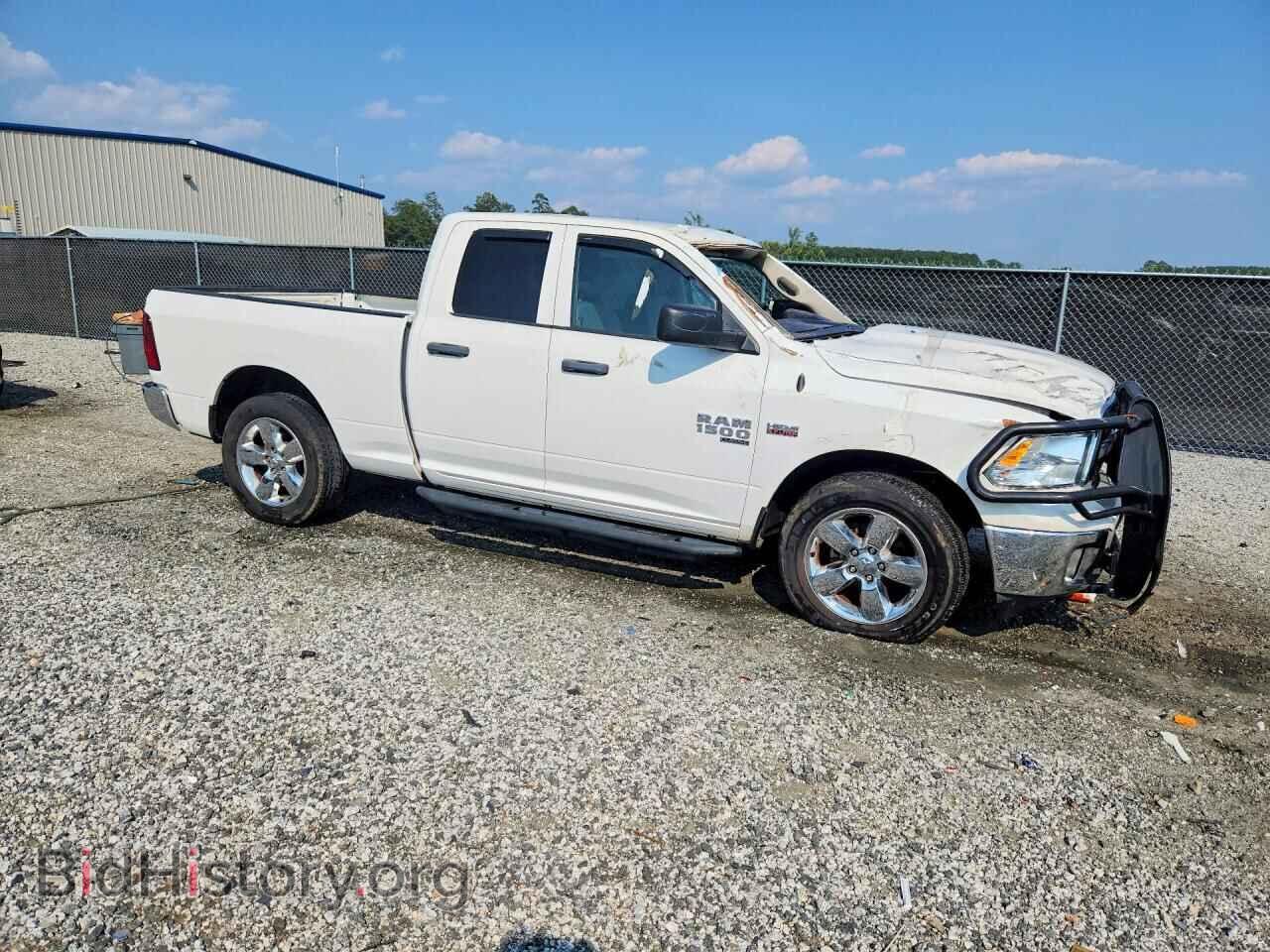 2021 RAM 1500 - VIN: 1C6RR7FT2MS583454 - Photo 4