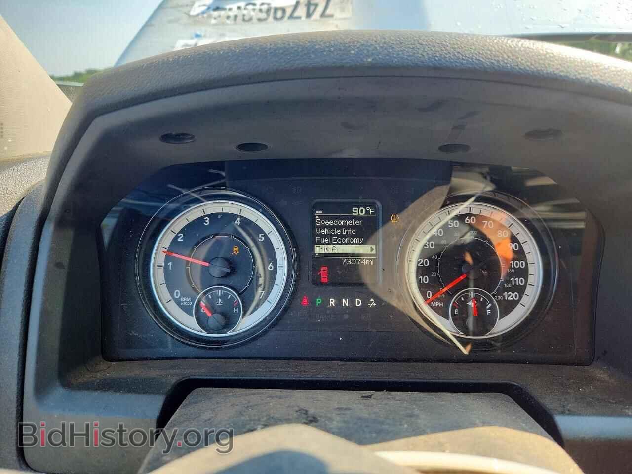 2021 RAM 1500 - VIN: 1C6RR7FT2MS583454 - Photo 9