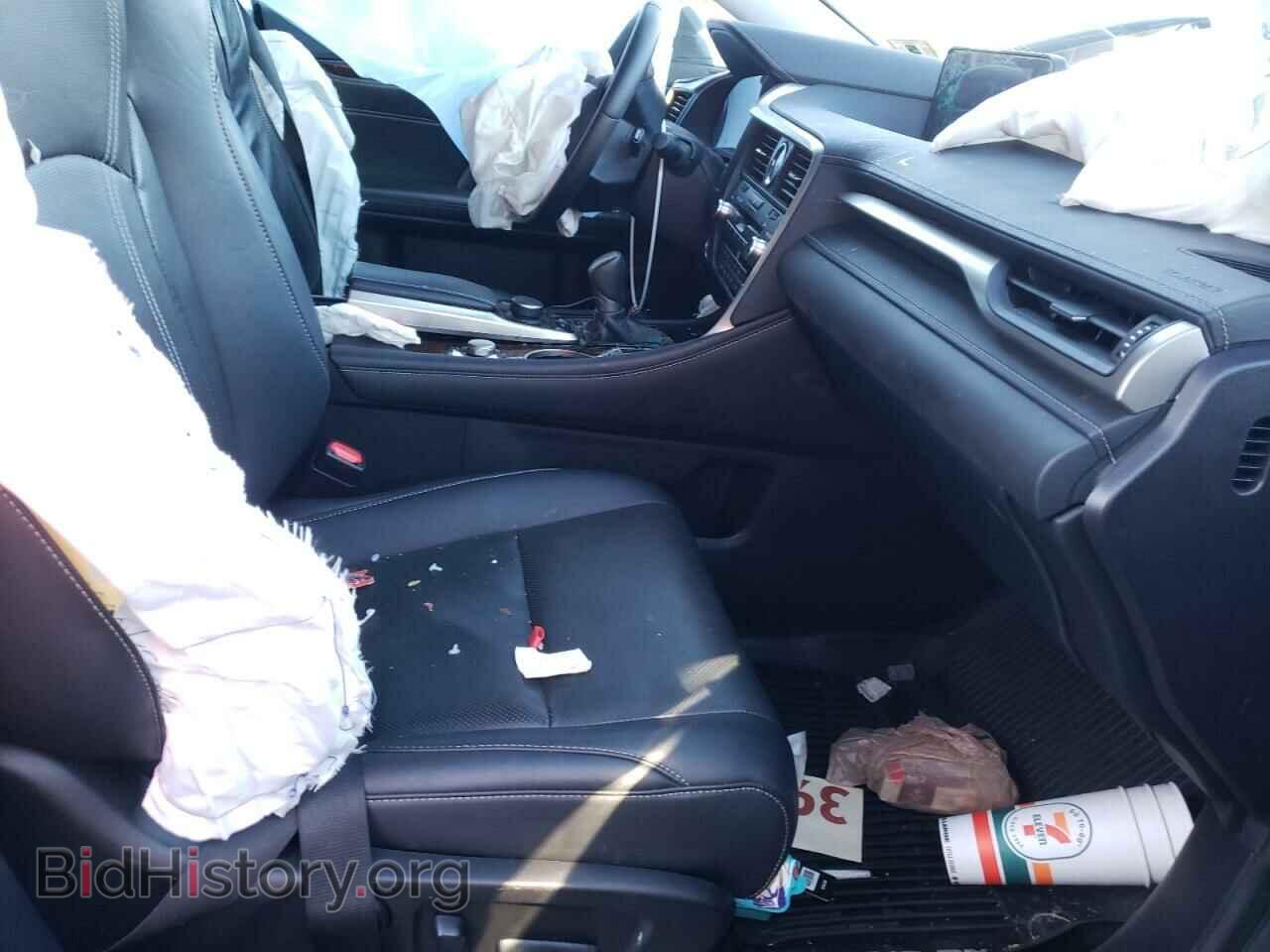 2017 LEXUS RX350 - VIN: 2T2BZMCA9HC077344 - Фото 5
