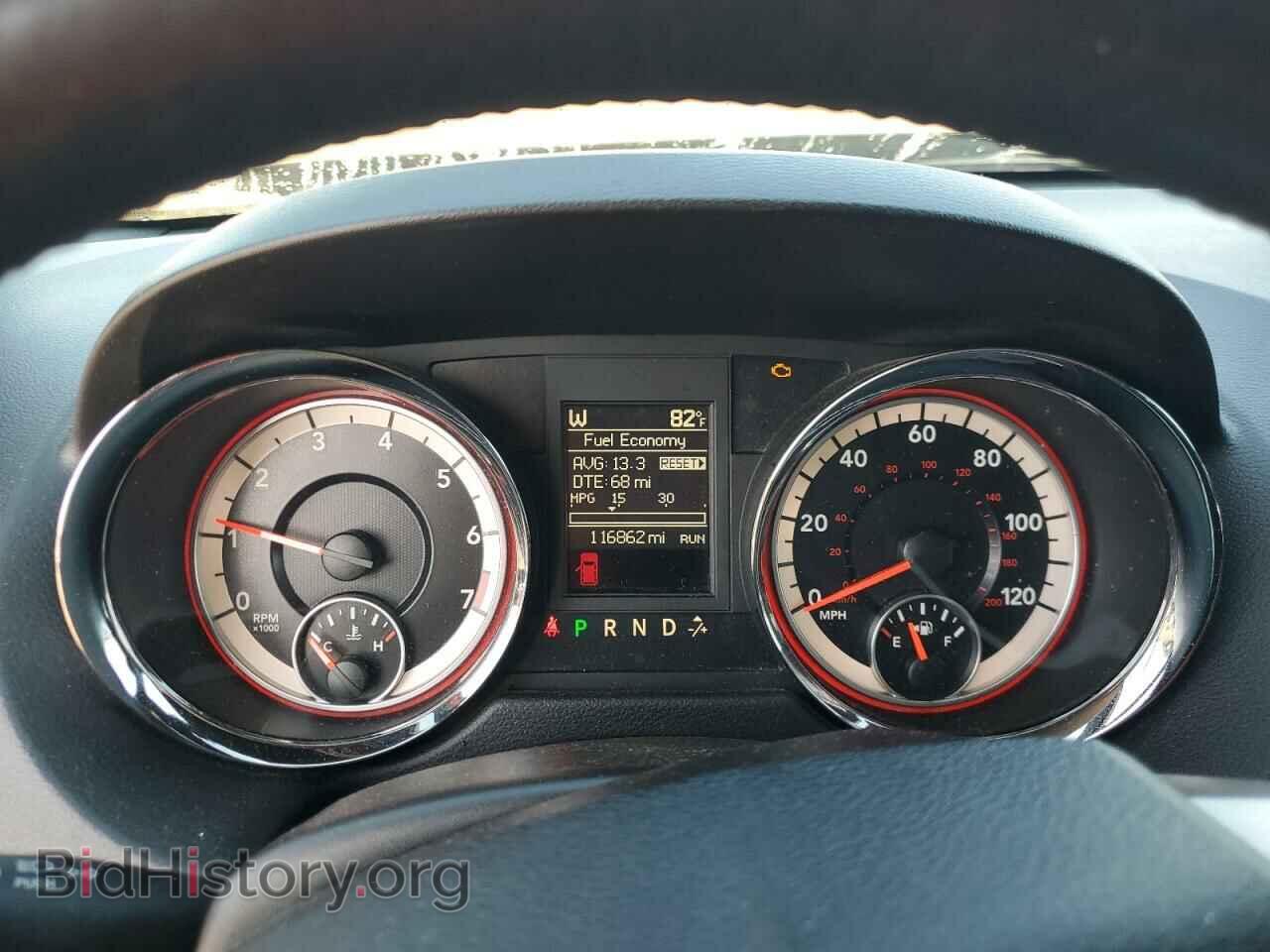 2017 DODGE CARAVAN - VIN: 2C4RDGEG7HR681155 - Фото 9