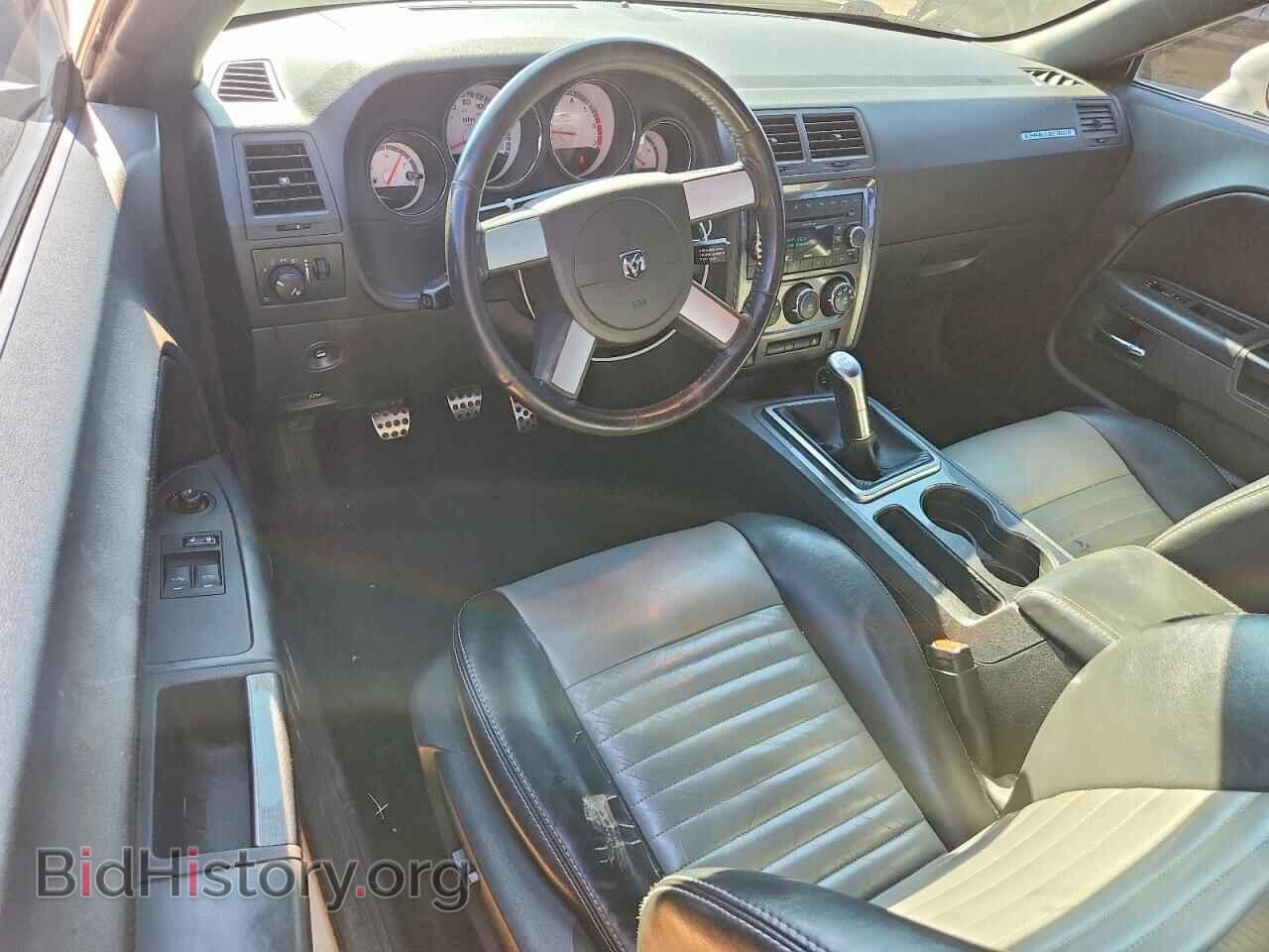 2009 DODGE CHALLENGER - VIN: 2B3LJ54T99H597879 - Photo 8