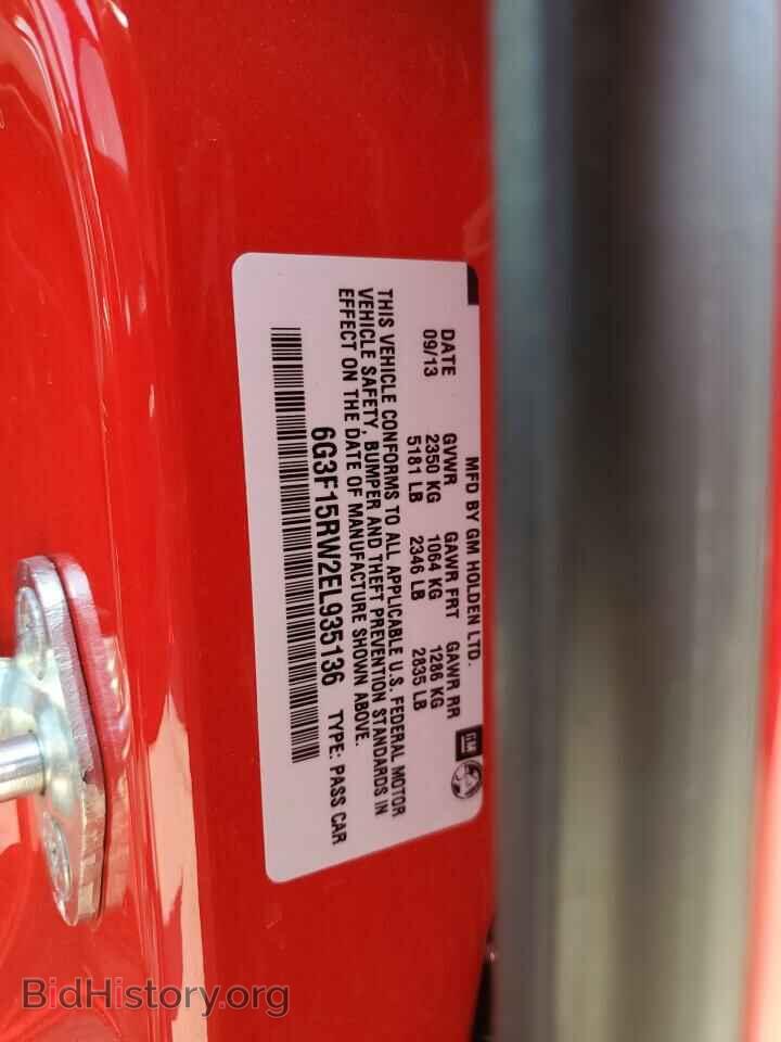 2014 CHEVROLET SS - VIN: 6G3F15RW2EL935136 - Фото 12