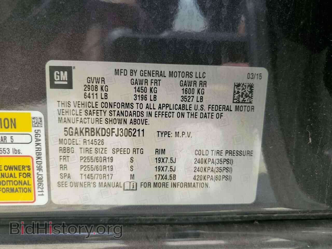 2015 BUICK ENCLAVE - VIN: 5GAKRBKD9FJ306211 - Фото 13