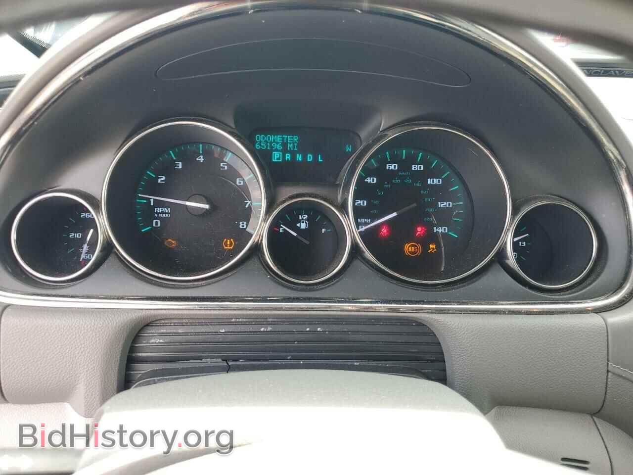 2015 BUICK ENCLAVE - VIN: 5GAKRBKD9FJ306211 - Фото 9