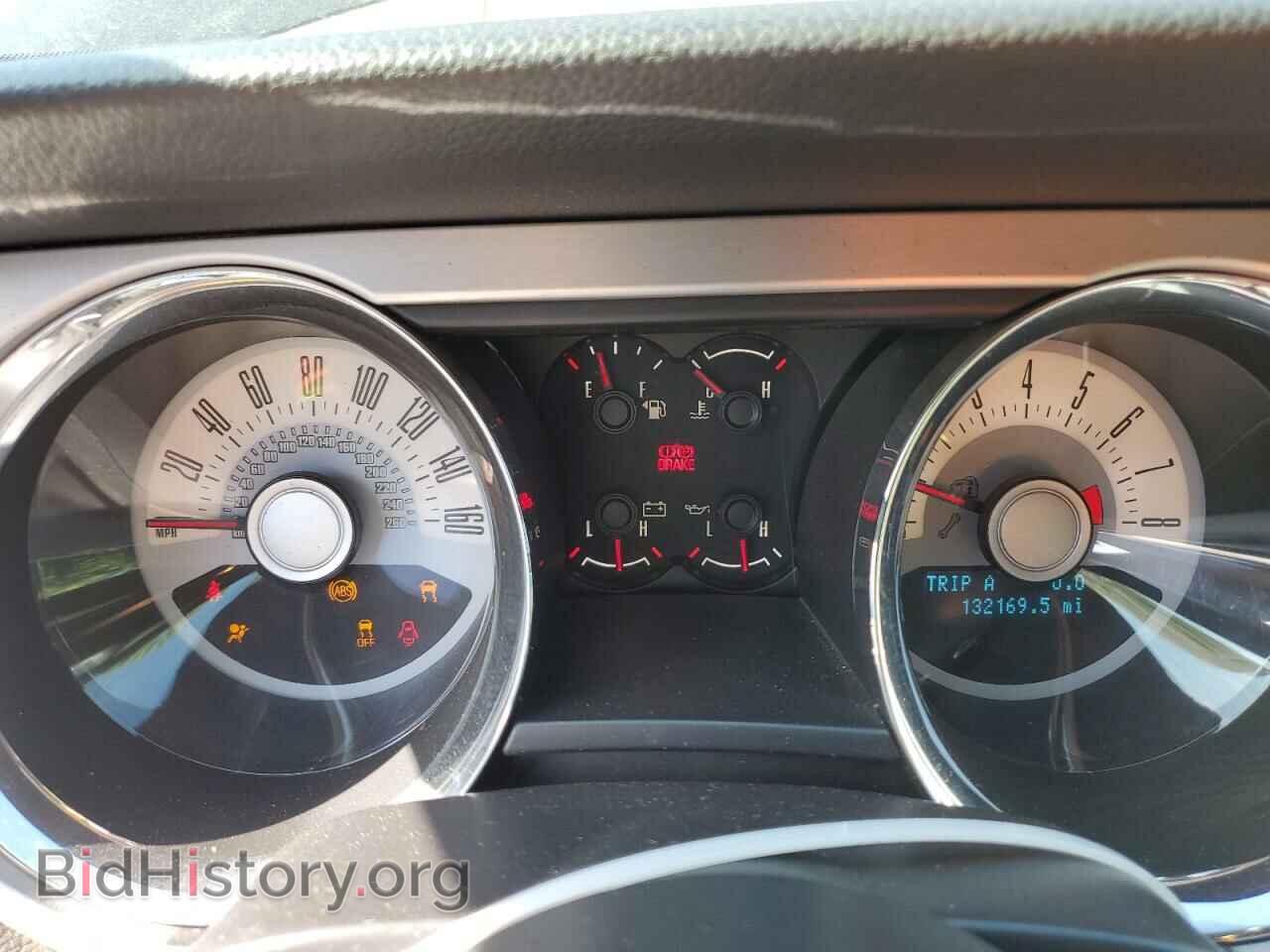 2012 FORD ALL Models - VIN: 1ZVBP8AM8C5239207 - Фото 9