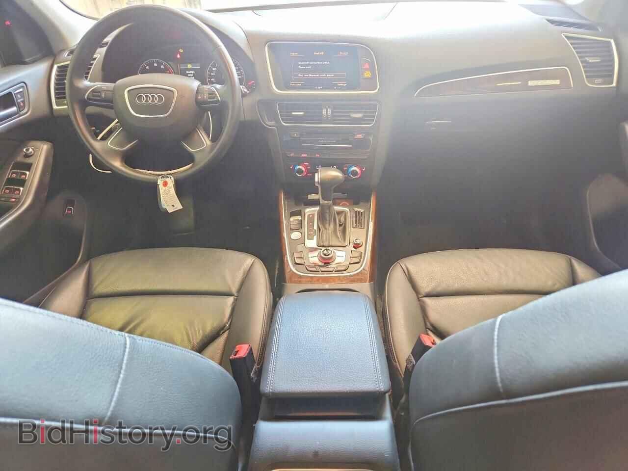 2015 AUDI Q5 - VIN: WA1LFAFP3FA094748 - Фото 8