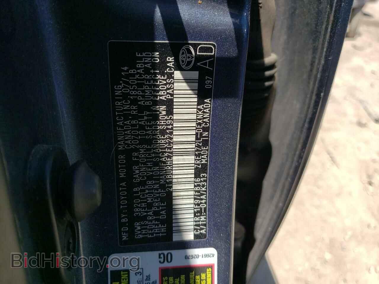 2014 TOYOTA COROLLA - VIN: 2T1BURHE7EC221495 - Фото 13