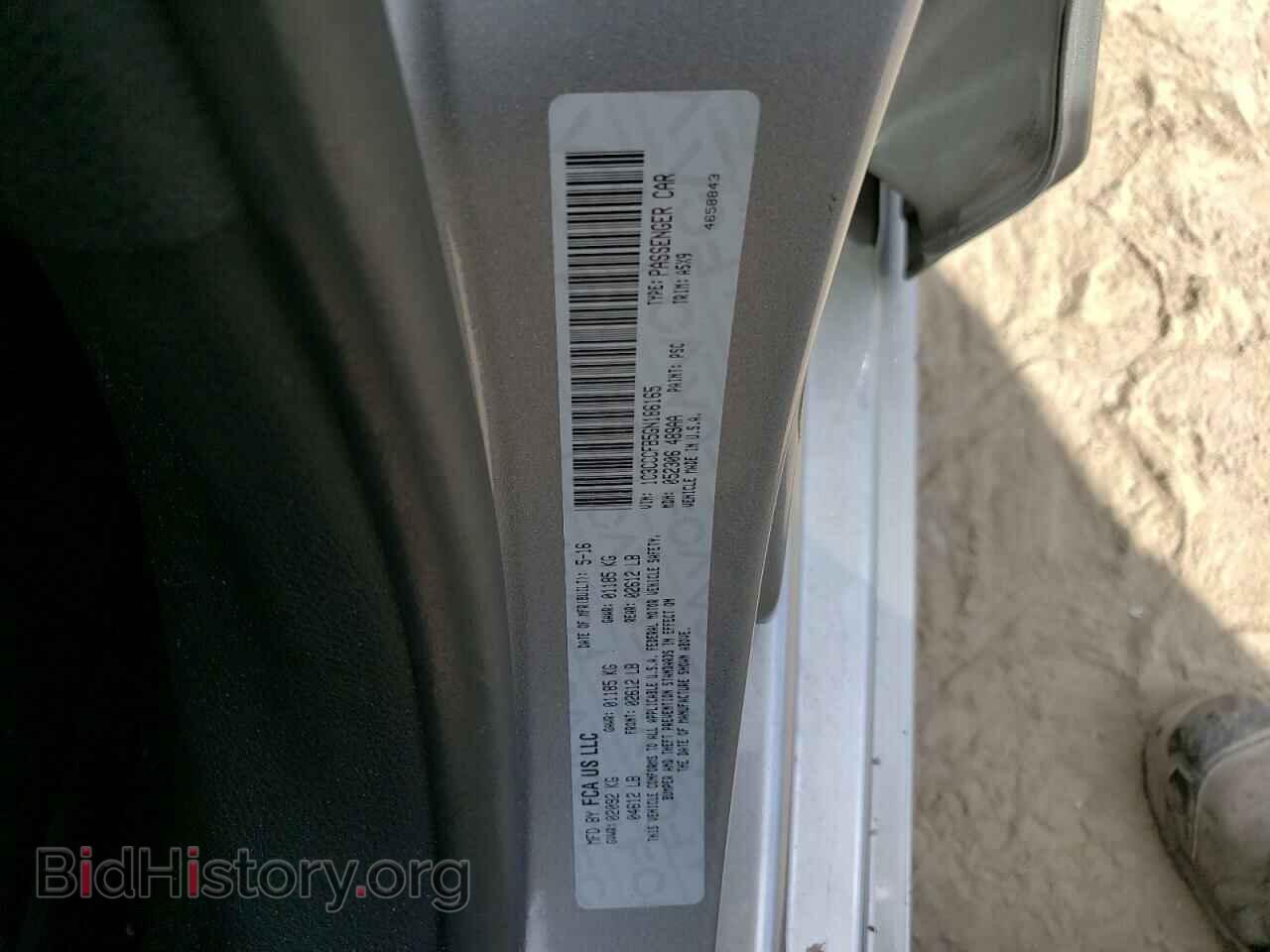 2016 CHRYSLER 200 - VIN: 1C3CCCFB5GN186165 - Photo 10