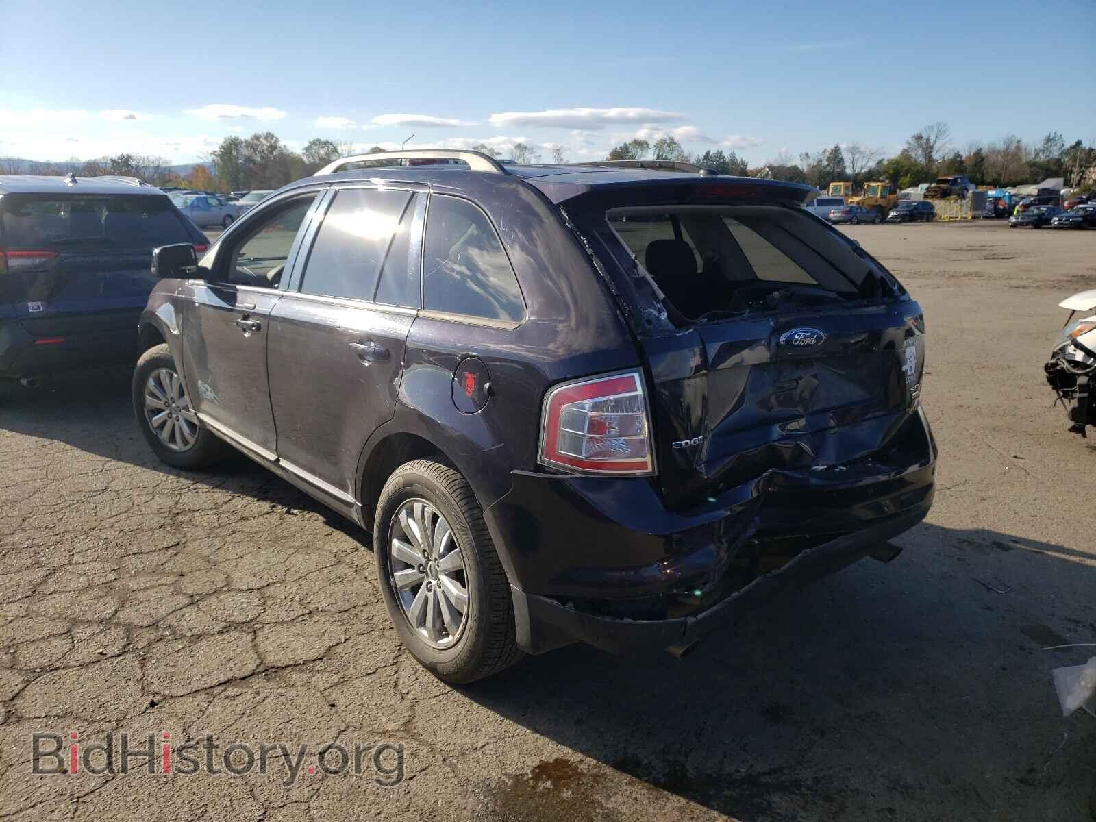 2007 FORD EDGE - VIN: 2FMDK48C17BB58272 - Фото 3
