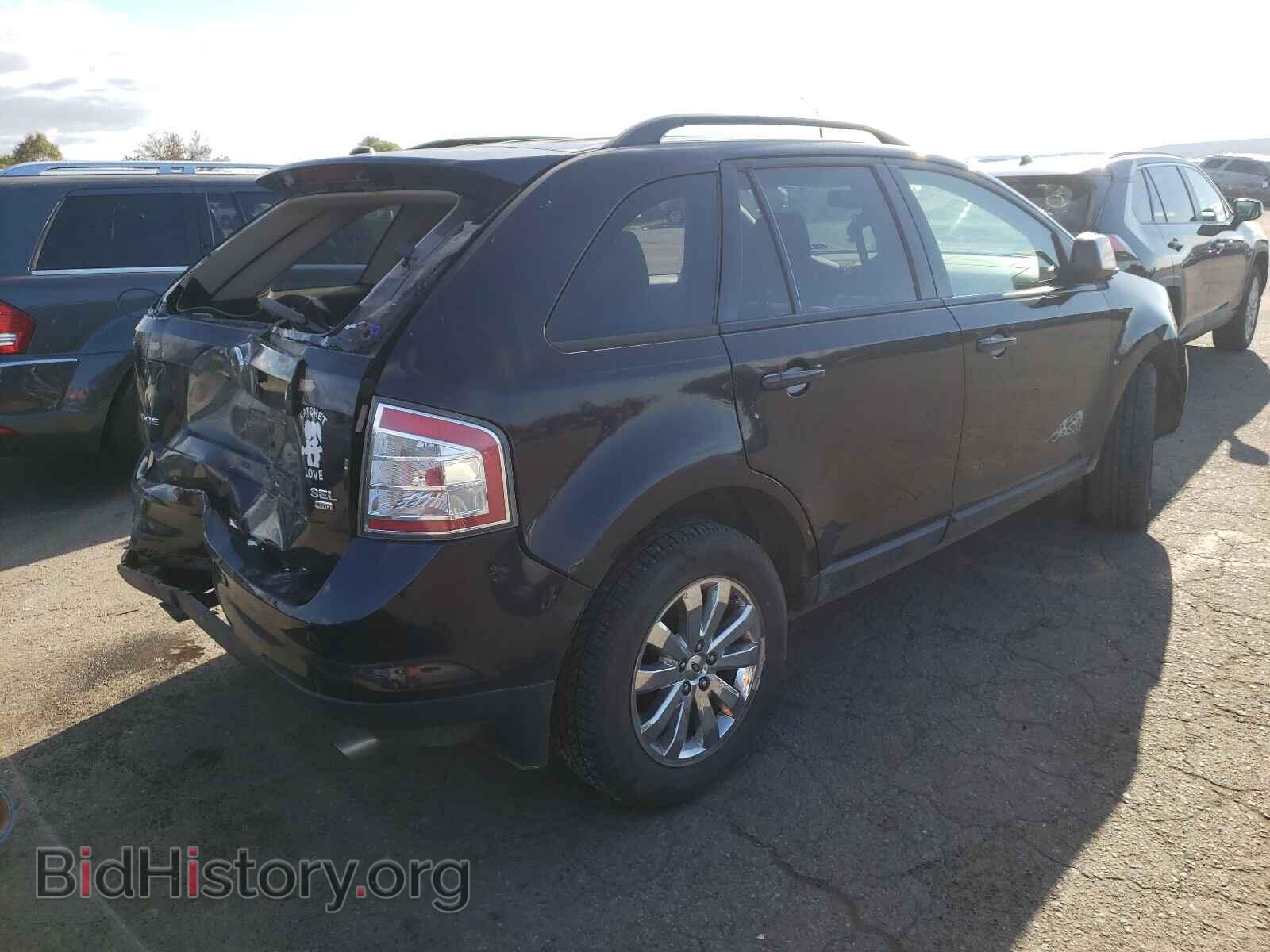 2007 FORD EDGE - VIN: 2FMDK48C17BB58272 - Фото 4