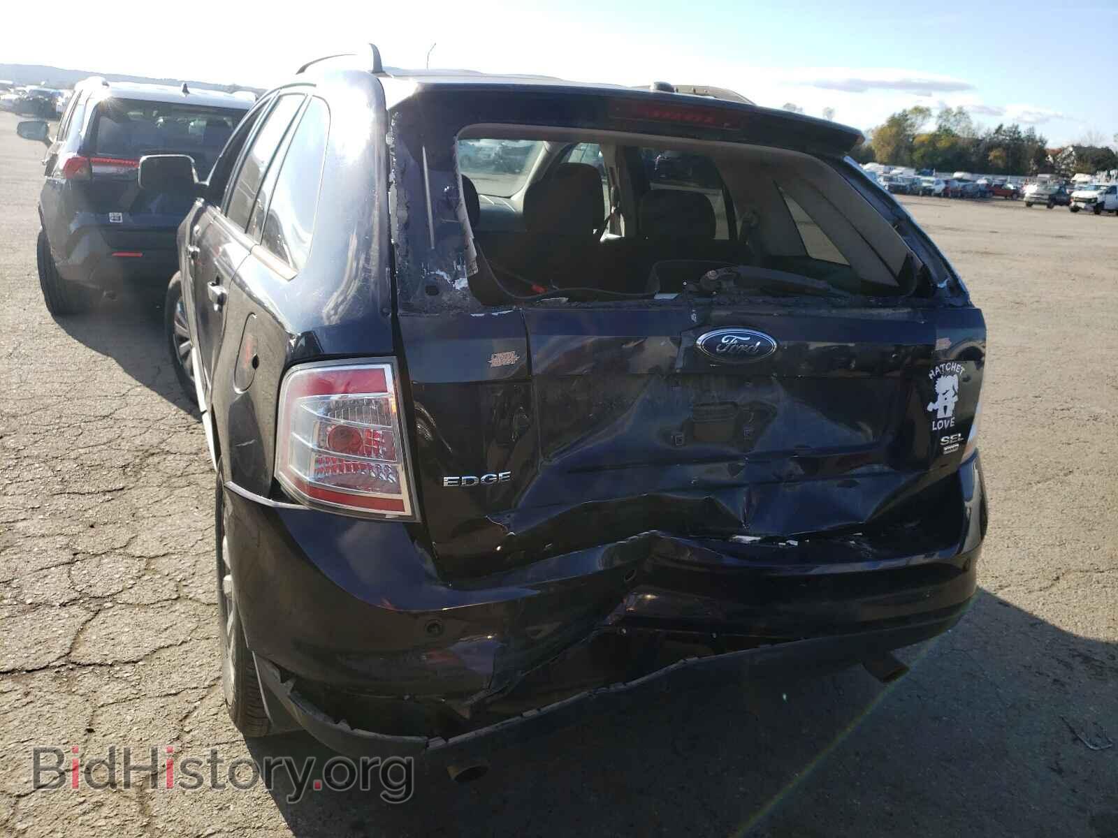 2007 FORD EDGE - VIN: 2FMDK48C17BB58272 - Фото 9