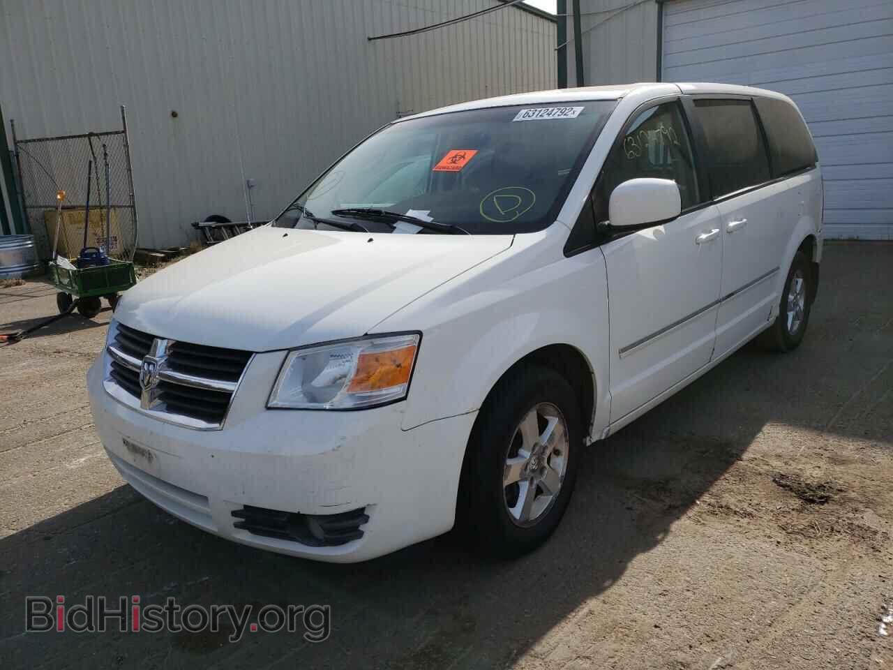 2008 DODGE CARAVAN - VIN: 1D8HN54PX8B112413 - Фото 2