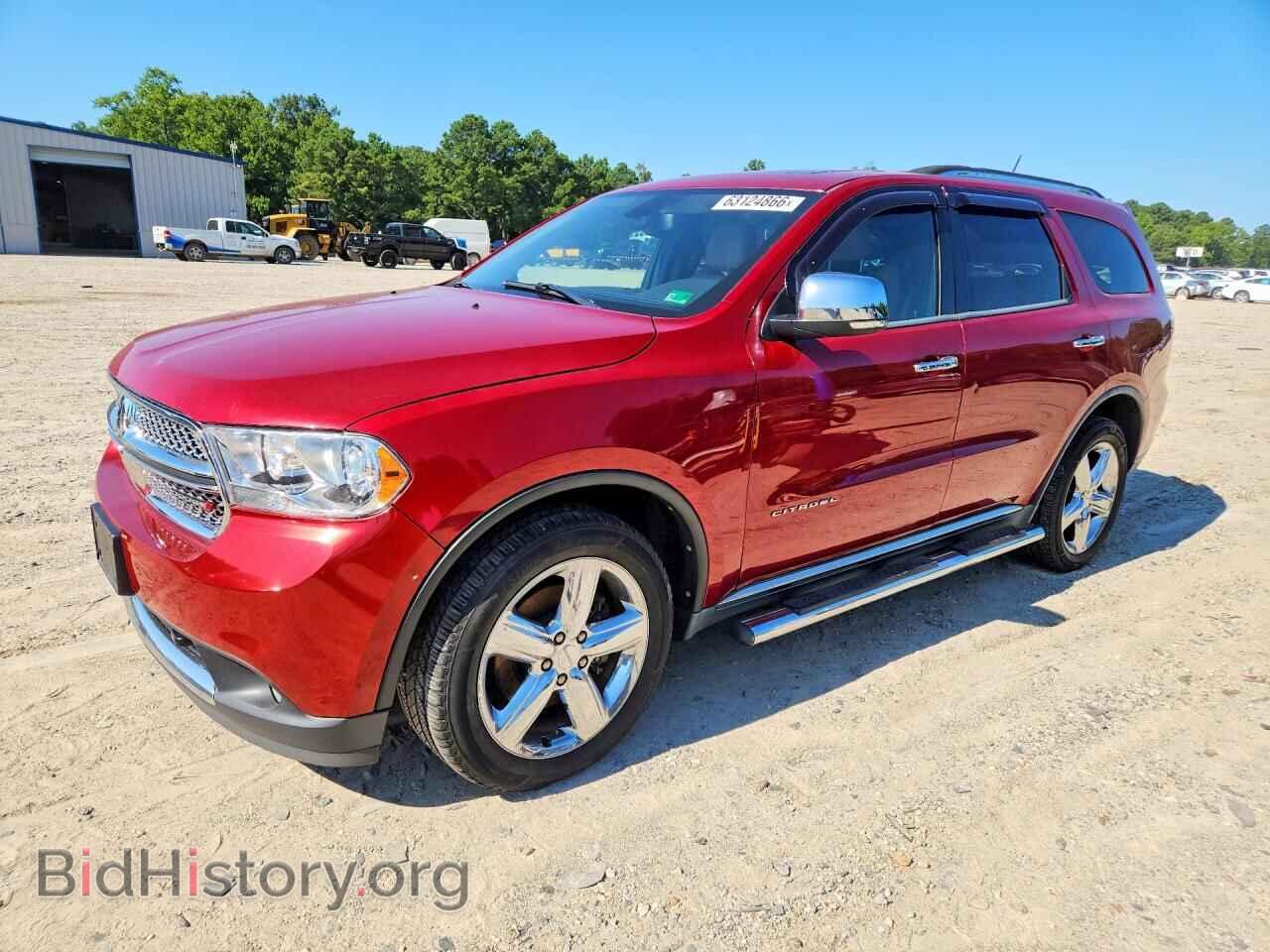 Фотография 1D4SE5GT4BC693246 - DODGE DURANGO 2011