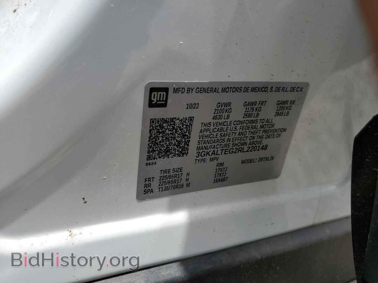 2024 GMC TERRAIN - VIN: 3GKALTEG2RL220148 - Photo 13