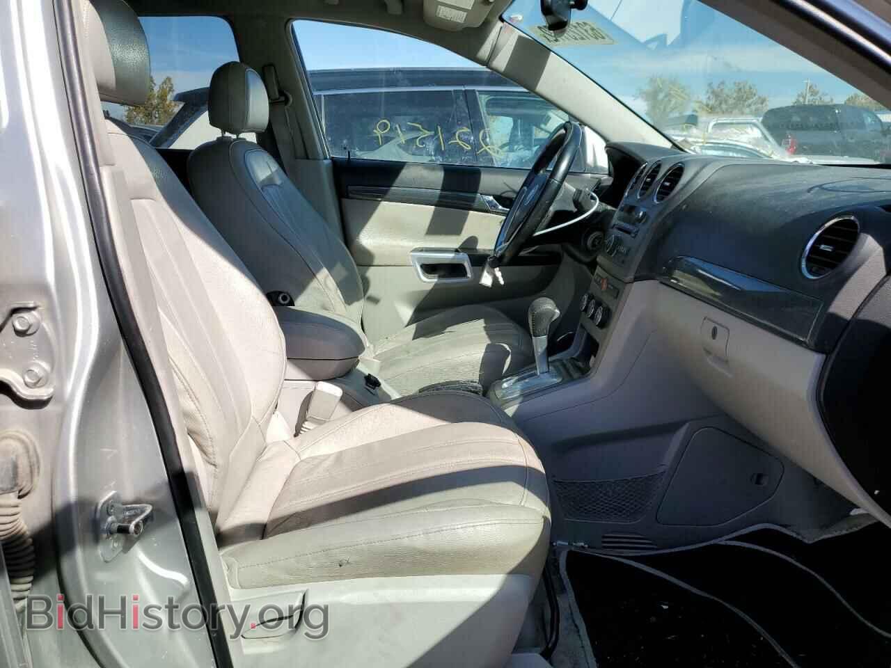 2008 SATURN VUE - VIN: 3GSCL53748S546450 - Фото 5