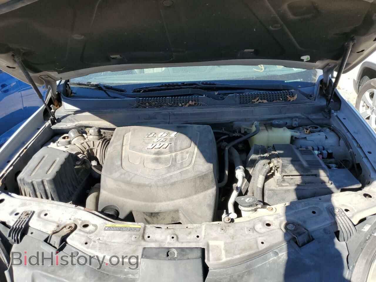 2008 SATURN VUE - VIN: 3GSCL53748S546450 - Фото 7