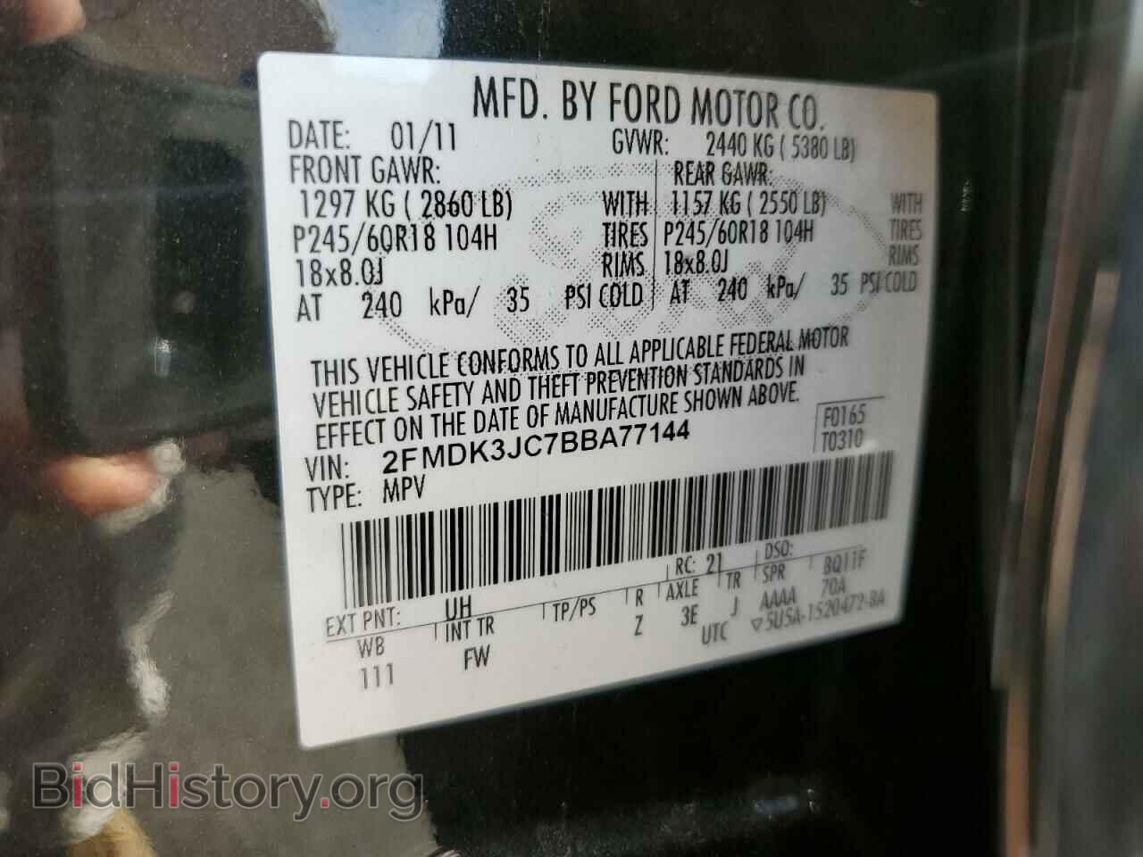 2011 FORD EDGE - VIN: 2FMDK3JC7BBA77144 - Photo 10