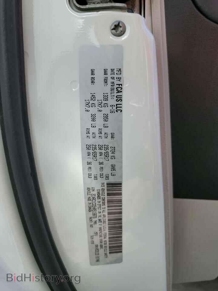 2017 CHRYSLER PACIFICA - VIN: 2C4RC1CG5HR515879 - Фото 14