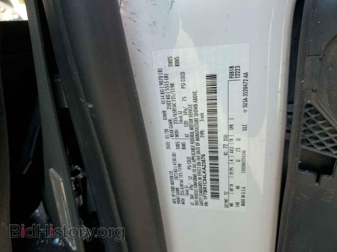 2020 FORD TRANSIT - VIN: 1FTBR1C84LKA23876 - Фото 10