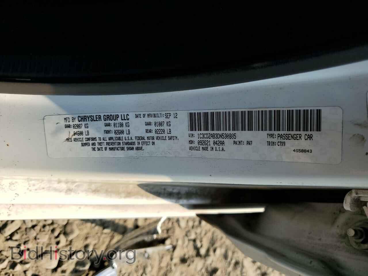2013 DODGE AVENGER - VIN: 1C3CDZAB3DN530885 - Фото 10