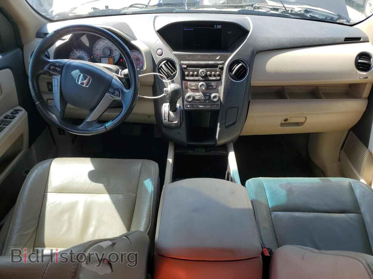 2015 HONDA PILOT - VIN: 5FNYF3H53FB006548 - Фото 8