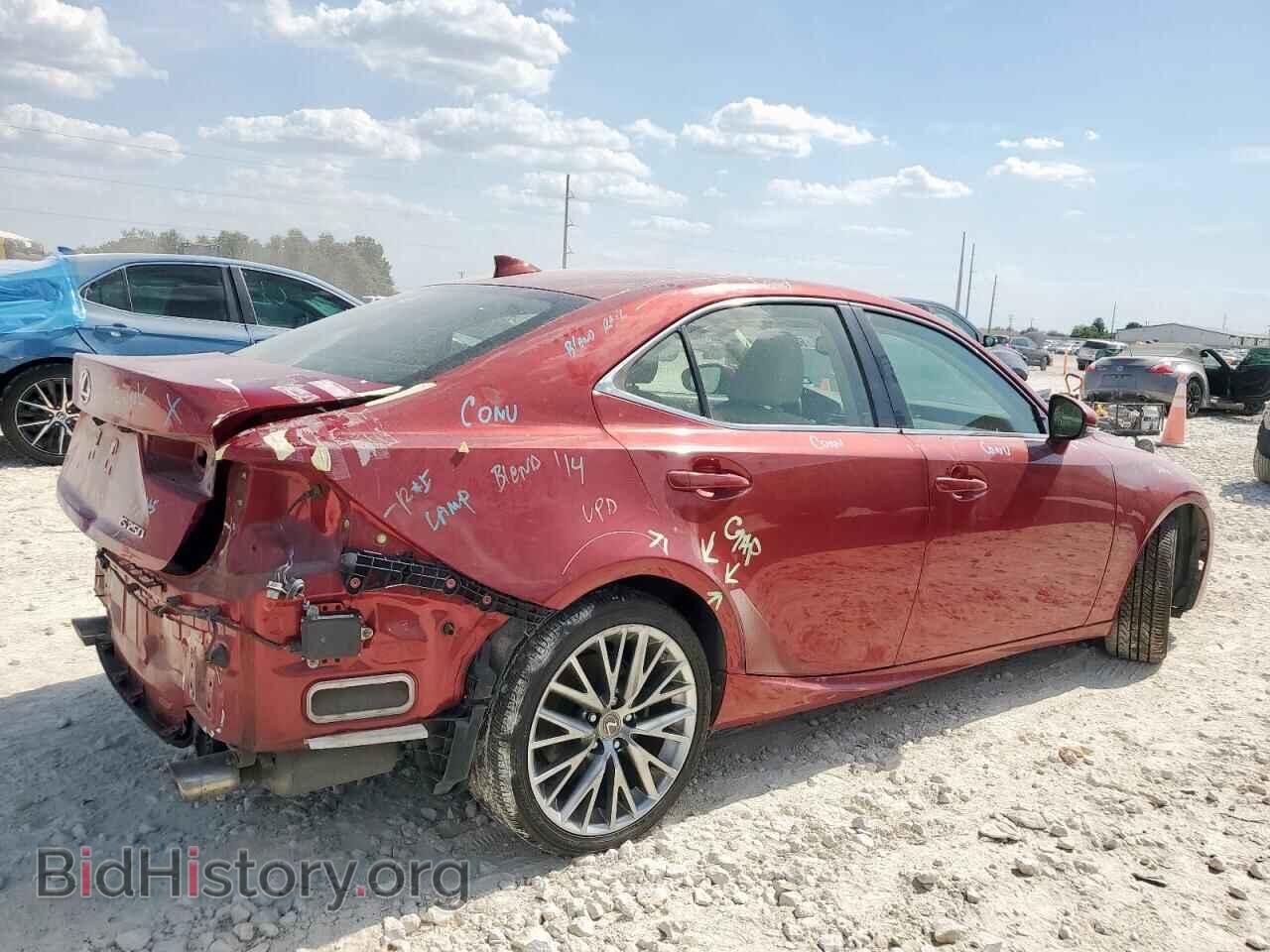 2014 LEXUS IS - VIN: JTHBF1D28E5032356 - Photo 3