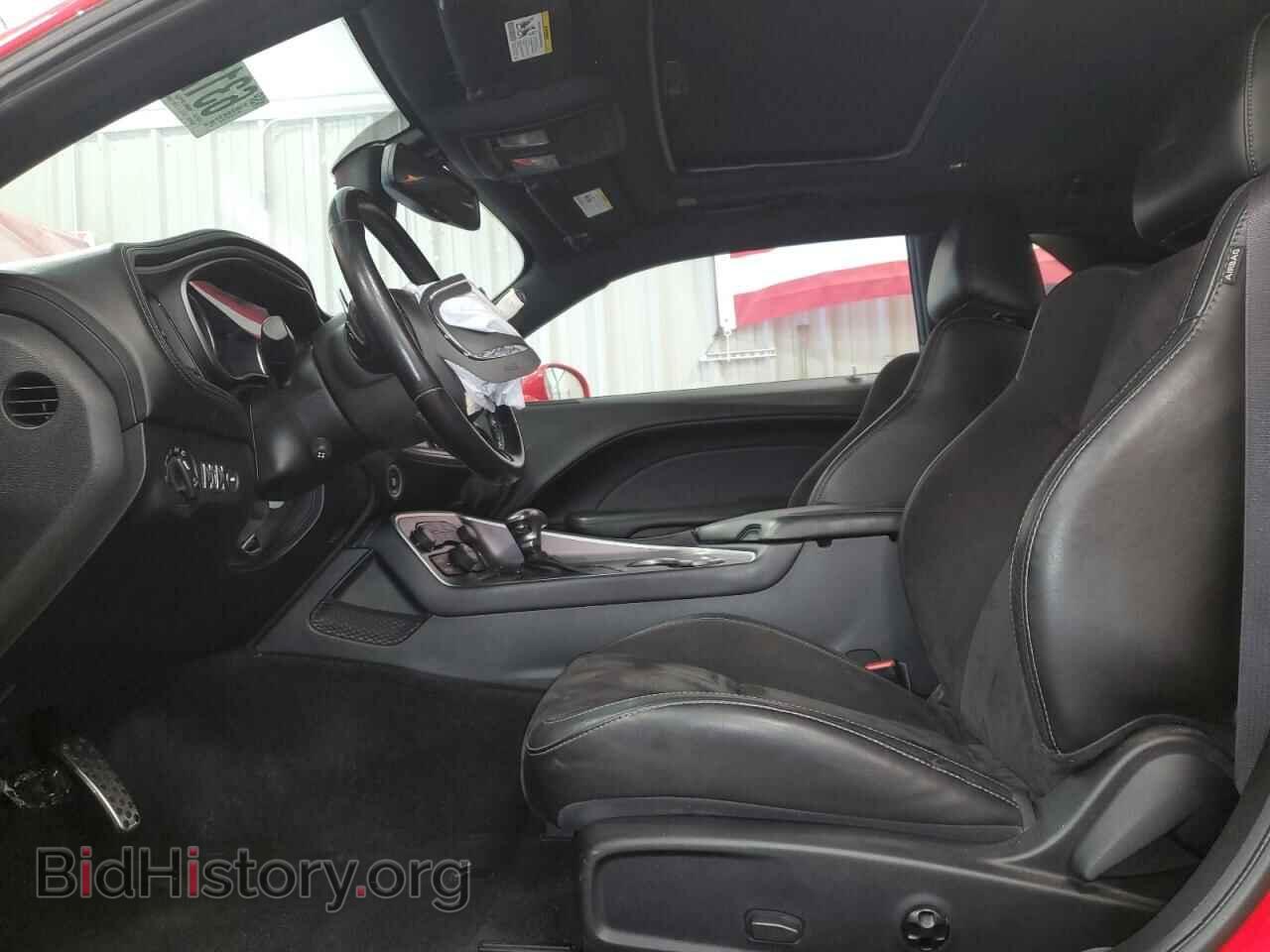 2021 DODGE CHALLENGER - VIN: 2C3CDZKG1MH641132 - Фото 7