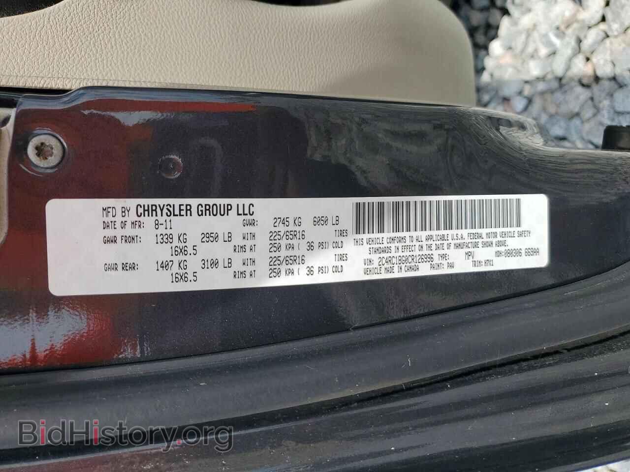 2012 CHRYSLER MINIVAN - VIN: 2C4RC1BG0CR126996 - Photo 13