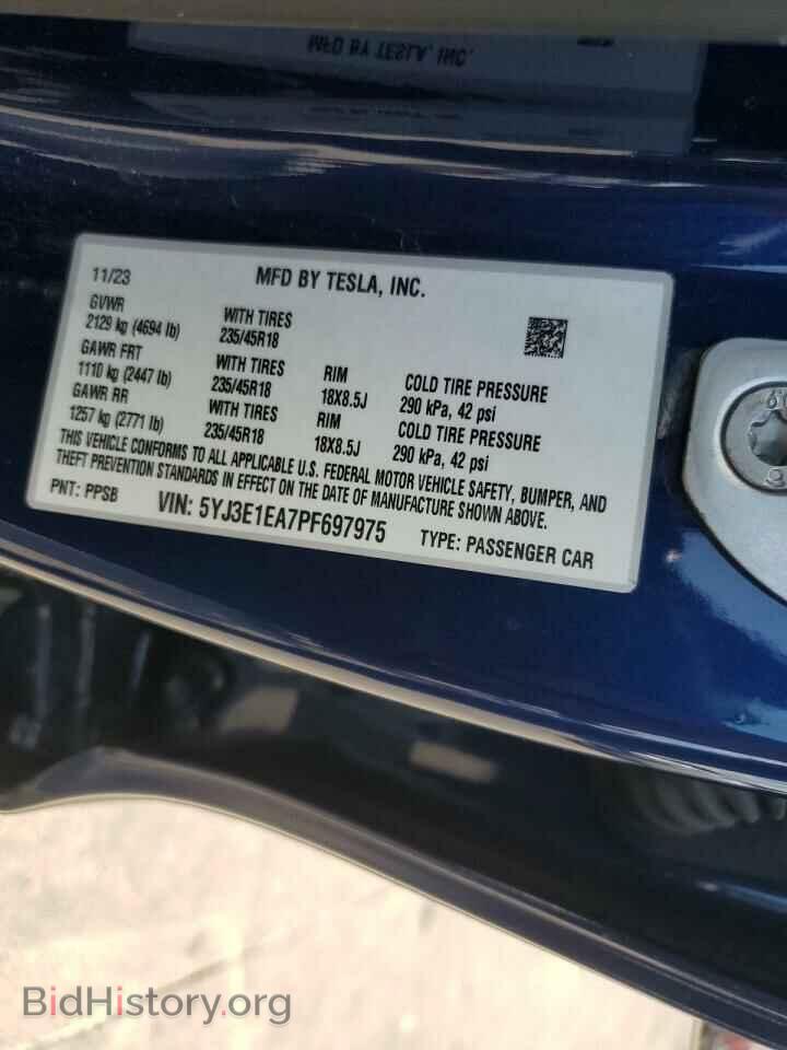 2023 TESLA MODEL 3 - VIN: 5YJ3E1EA7PF697975 - Photo 12