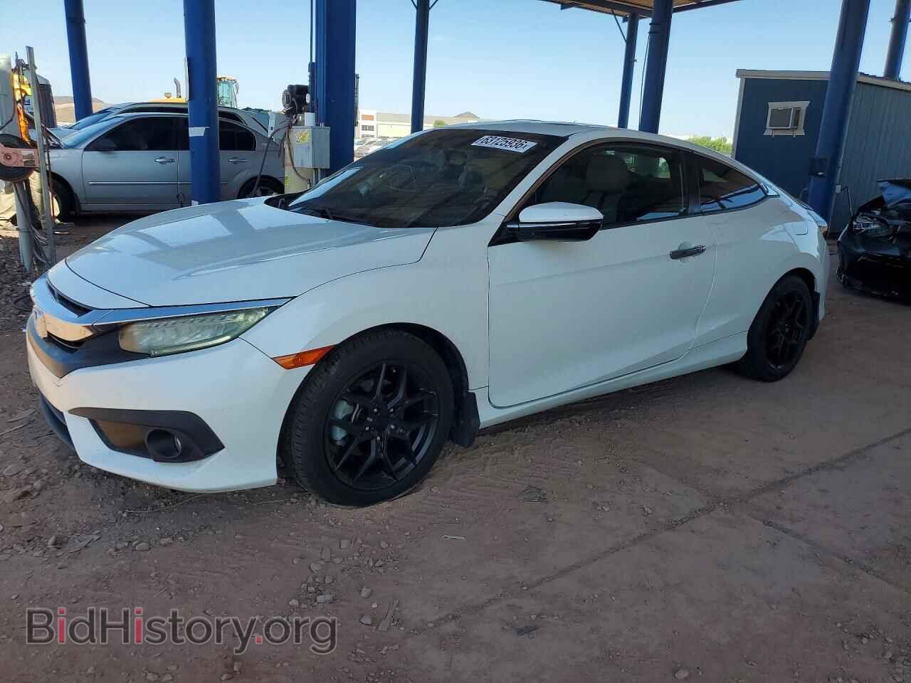 Photo 2HGFC3B91HH350731 - HONDA CIVIC 2017