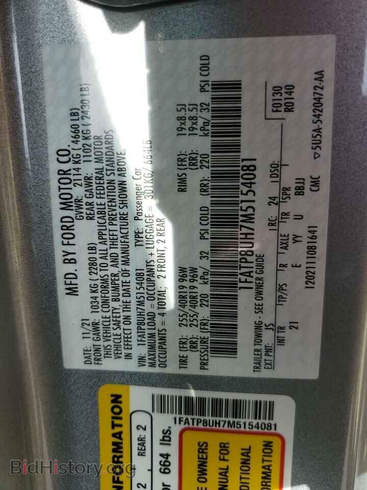 2021 FORD ALL Models - VIN: 1FATP8UH7M5154081 - Фото 13