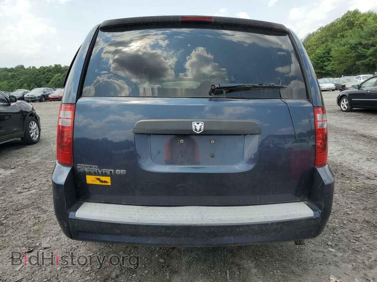 2008 DODGE CARAVAN - VIN: 2D8HN44H58R603797 - Фото 6