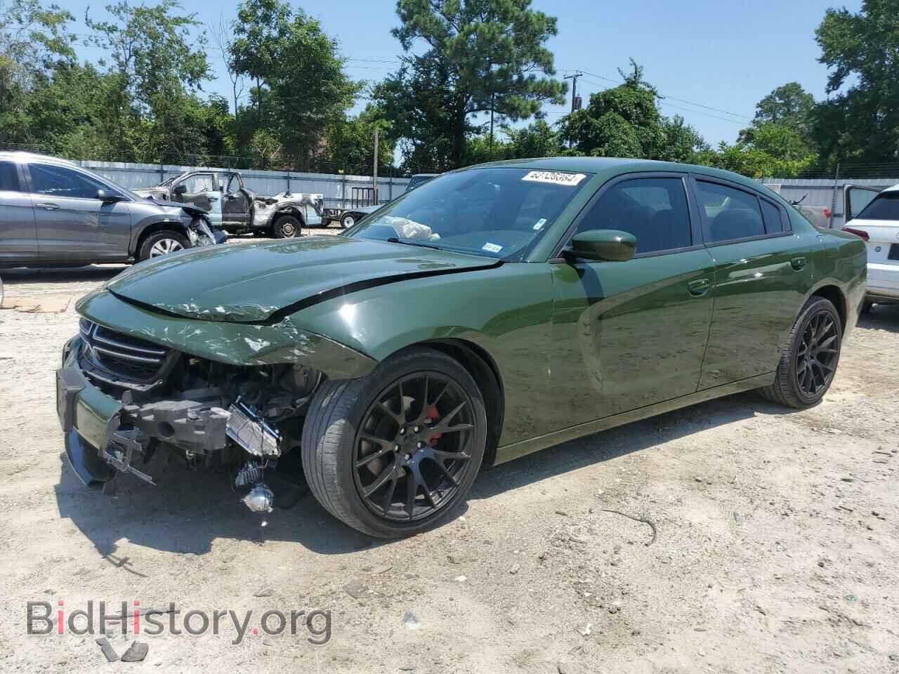 Photo 2C3CDXBG4FH751891 - DODGE CHARGER 2015