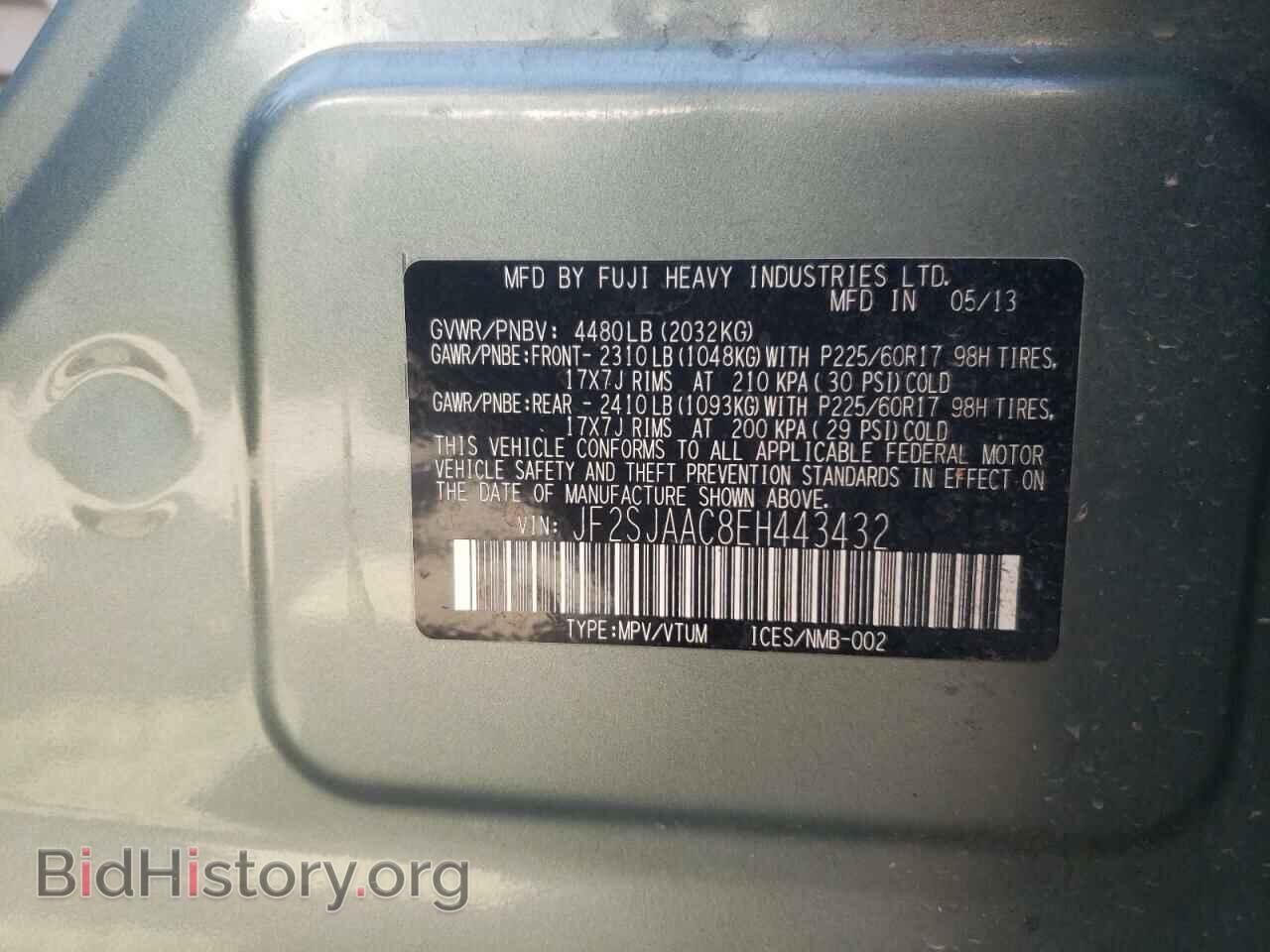 2014 SUBARU FORESTER - VIN: JF2SJAAC8EH443432 - Фото 13
