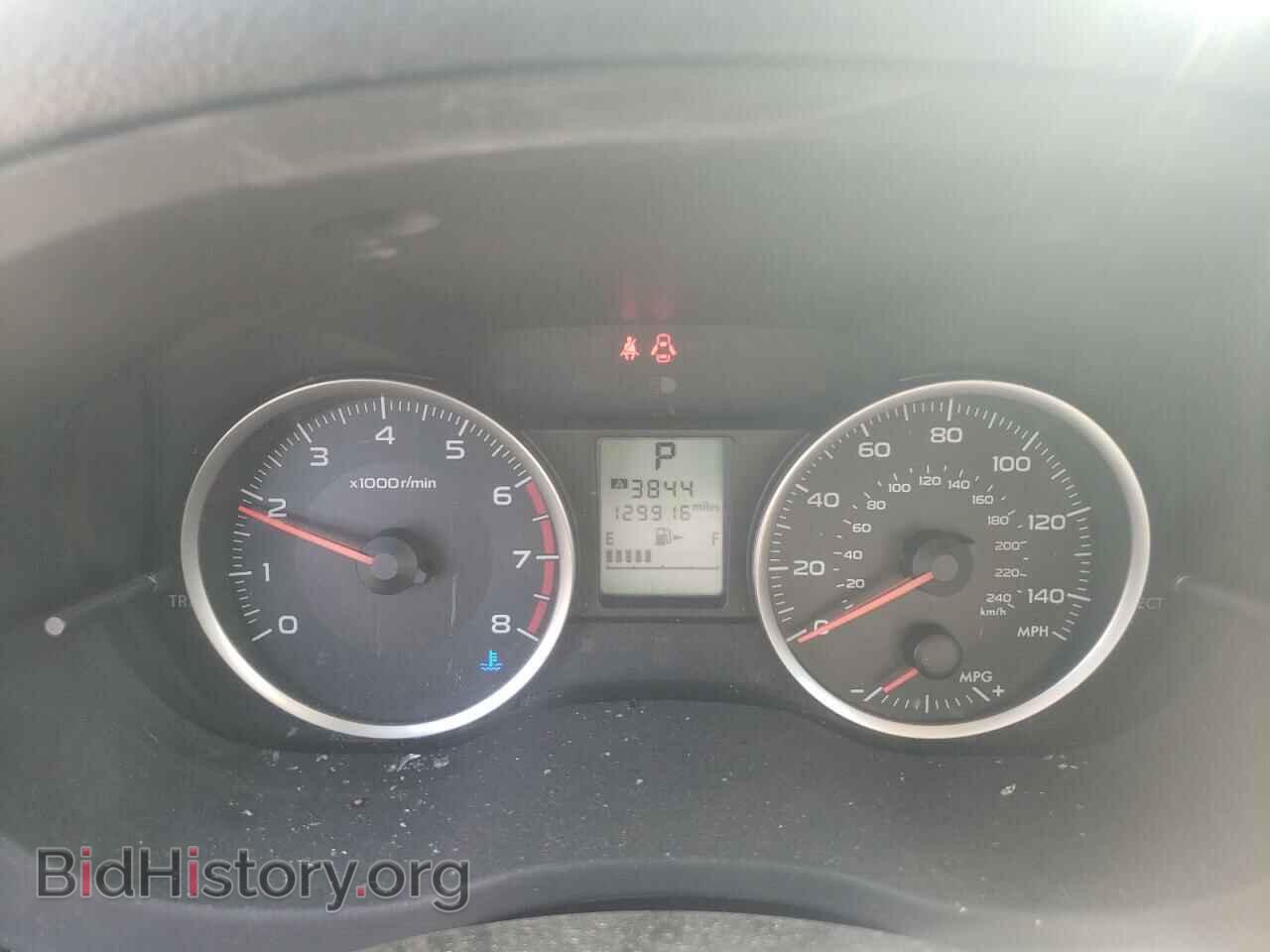 2014 SUBARU FORESTER - VIN: JF2SJAAC8EH443432 - Фото 9