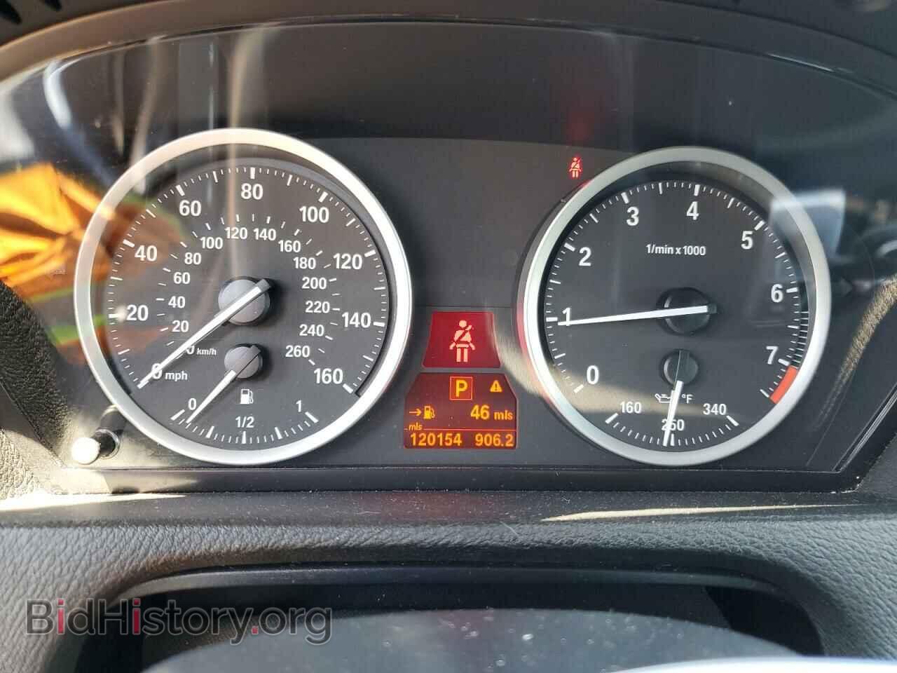 2014 BMW X6 - VIN: 5UXFG2C54E0C44428 - Фото 9
