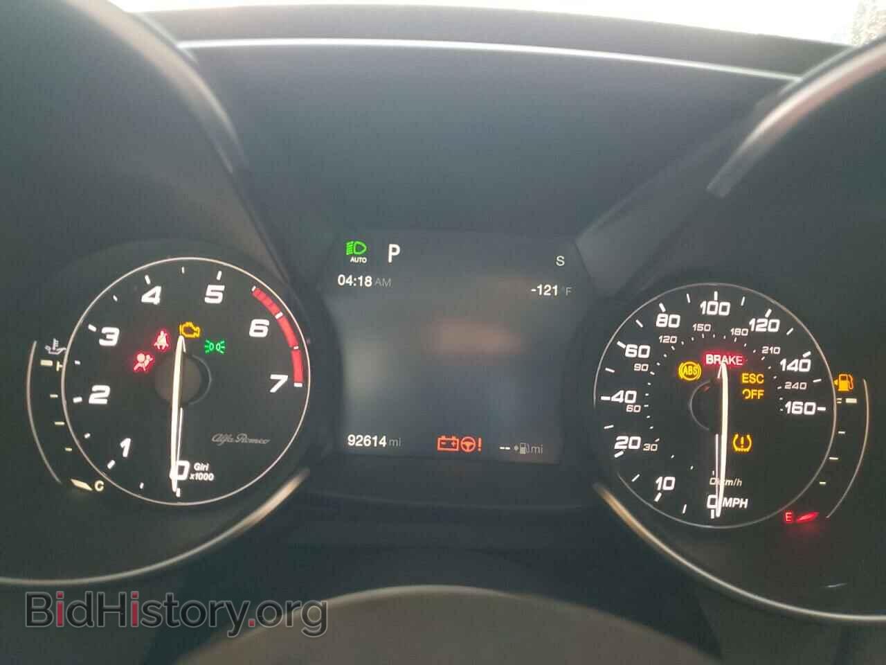 2017 ALFA ROMEO GIULIA - VIN: ZARFAEBN6H7541463 - Фото 9
