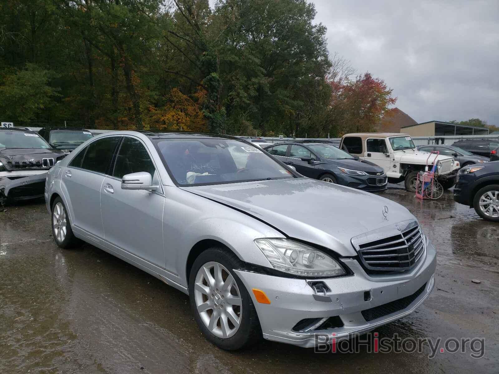 Photo WDDNG8GB8AA309837 - MERCEDES-BENZ S-CLASS 2010