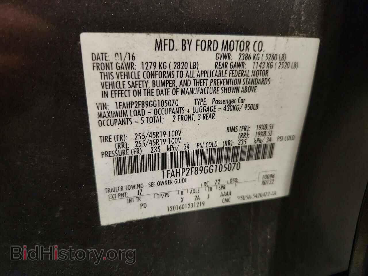 2016 FORD TAURUS - VIN: 1FAHP2F89GG105070 - Фото 12