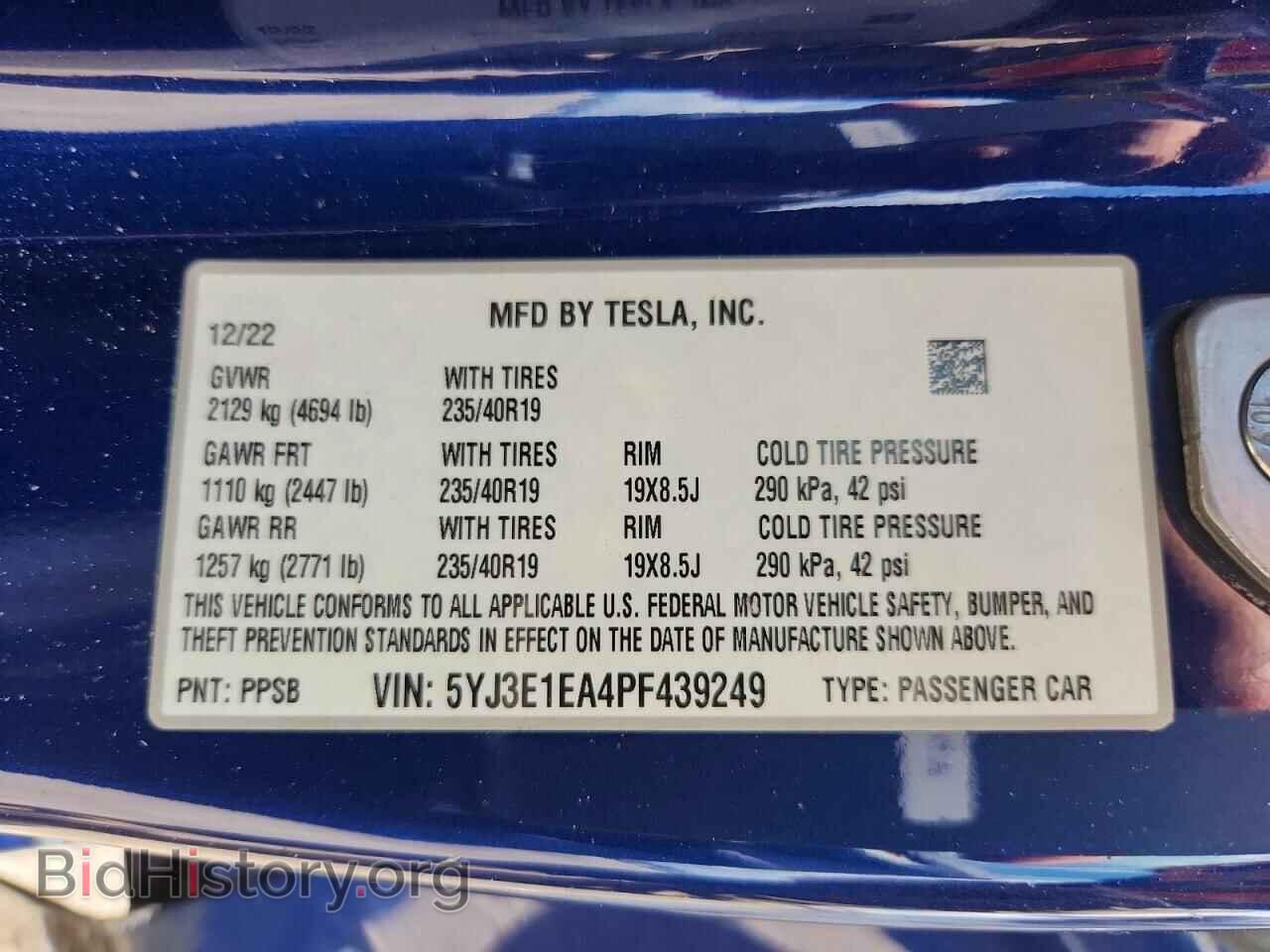 2023 TESLA MODEL 3 - VIN: 5YJ3E1EA4PF439249 - Фото 12