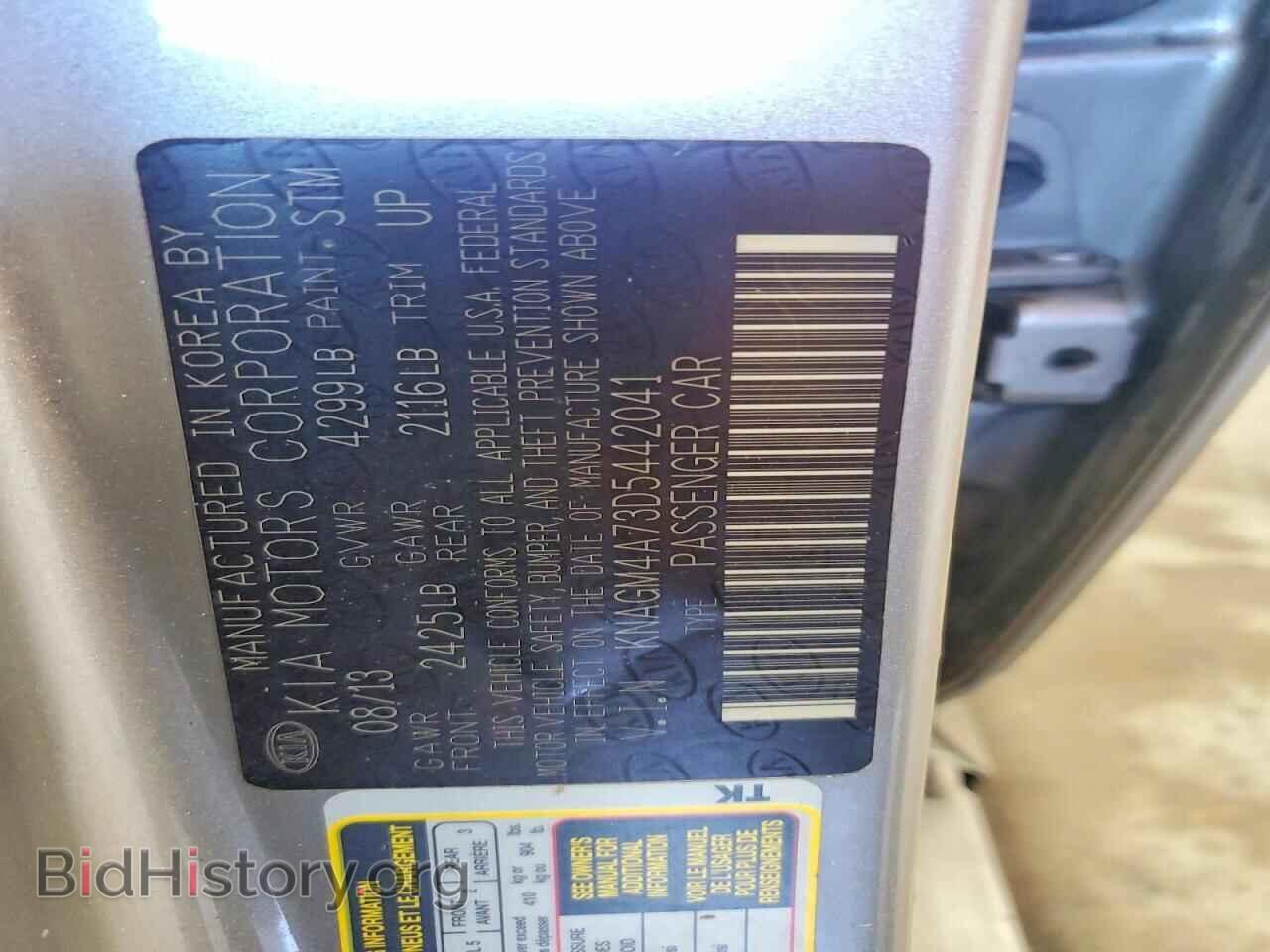 2013 KIA OPTIMA - VIN: KNAGM4A73D5442041 - Photo 12