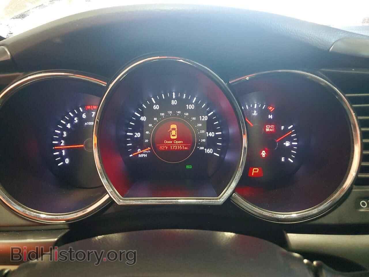 2013 KIA OPTIMA - VIN: KNAGM4A73D5442041 - Photo 9