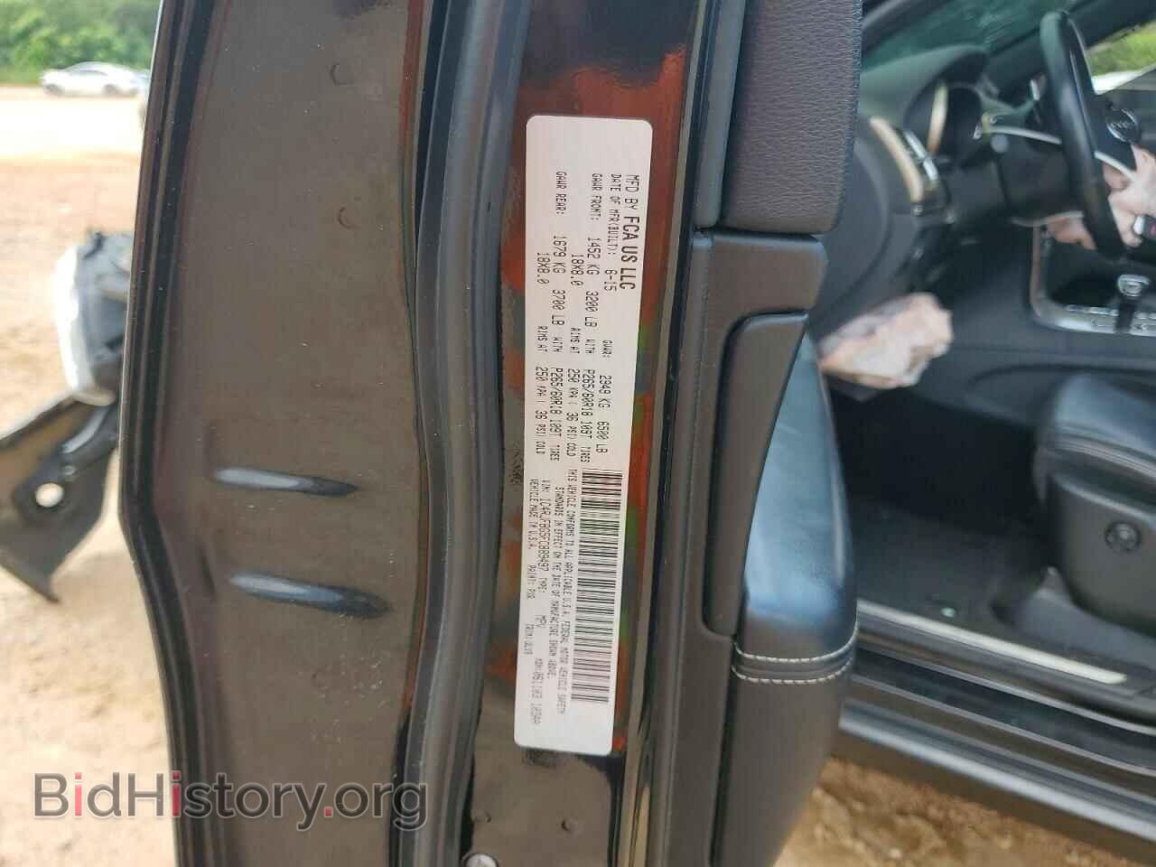 2015 JEEP CHEROKEE - VIN: 1C4RJFBG5FC889497 - Фото 13