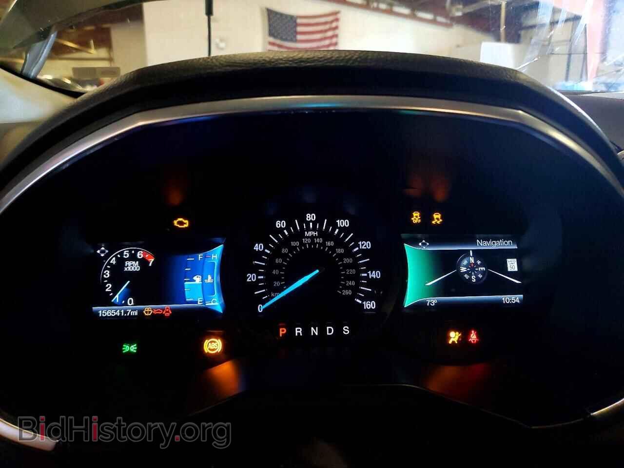 2015 FORD EDGE - VIN: 2FMTK4K82FBC32362 - Photo 9