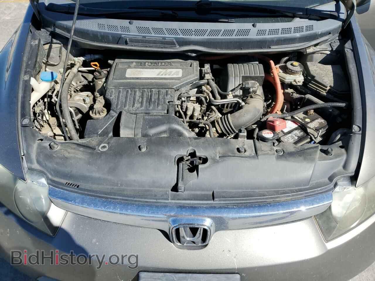 2008 HONDA CIVIC - VIN: JHMFA36208S009524 - Фото 11