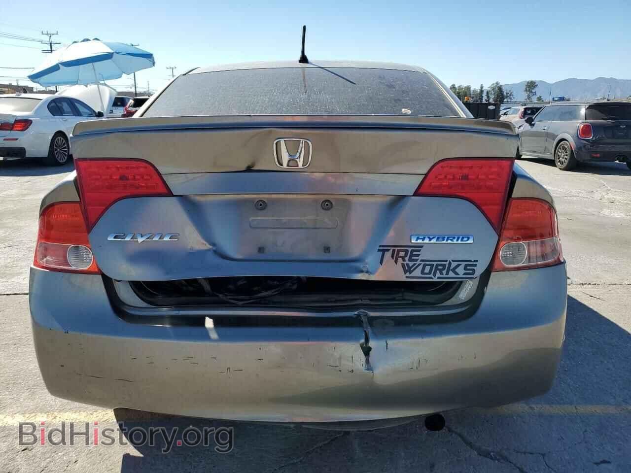 2008 HONDA CIVIC - VIN: JHMFA36208S009524 - Фото 6