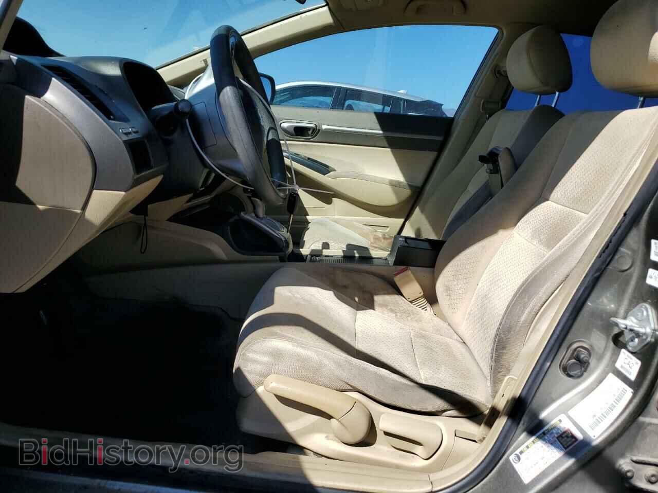 2008 HONDA CIVIC - VIN: JHMFA36208S009524 - Фото 7
